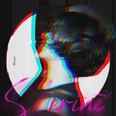 إبتسمت إبتسمت