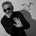 أحلى رسمه