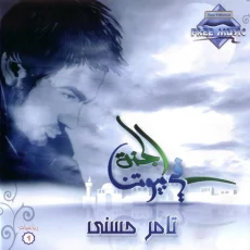 ونجحنا السنادي ونجحنا السنادي
