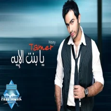 اعتزري اعتزري