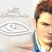 ولا ليلة