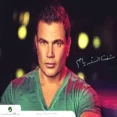 انا مش انانى