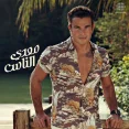 قلبى اتمناة