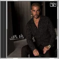 يادلعوا