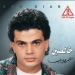 افراح