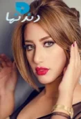 هايدي موسي