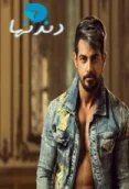 احمد حليم