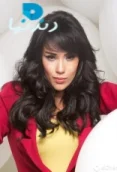 امينة
