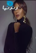 هند البحرينيه
