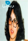 عزيزة
