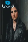 مهى فتوني