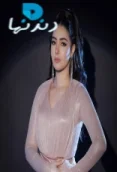 شيماء المغربي