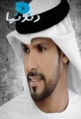 عبد المنعم العامرى