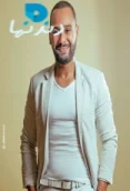 محمد الريفي