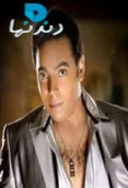 محمد كمال