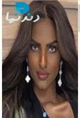 تهاني السلطان