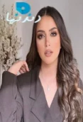 زينب حسن