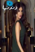 شذي حسون