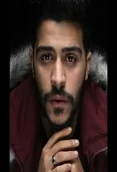 احمد كامل