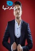 هيثم سعيد