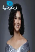 نسمة محجوب