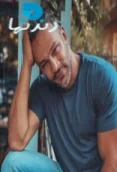 محمد عطية