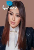 رحمة رياض