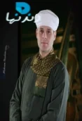 محمود التهامي