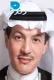طلال سلامة