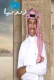 خالد عبد الرحمن