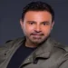 عاصي الحلاني   - رمضان يا كريم