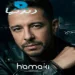 محمد حماقي   - مايني