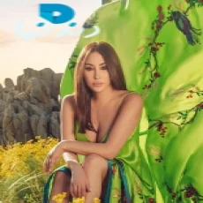 اليسا   - قهوة الماضي