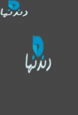 اغاني خليجية