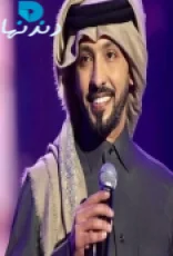 انت عشق (2017)