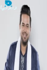 امير العاشقين (2003)