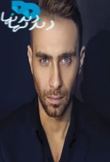 فرق كتير (2016)