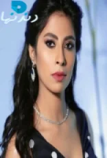 فين حبيبى (2005)