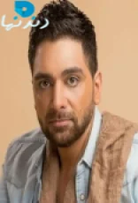 سايب علامه (2011)