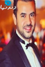 ليك لوحدك (2008)