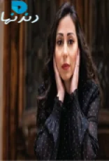 دنيتي جنة (2017)