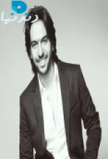 قوم اقف (2003)