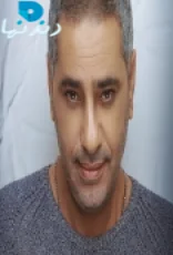والله زمان (1998)